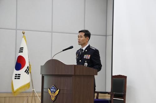 240701 동해해양경찰서 제30대 김환경 서장 취임식 1