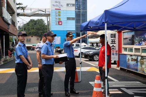 240712 동해해양경찰서장 성수기 대비 삼척 장호 어촌마을 사업장 현장 점검 4