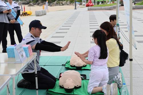 240723 동해해양경찰서장 연안안전의날 안전 캠페인 1