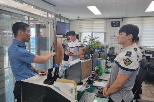 240726 울릉도 해상 안전, 하늘에서도 땅에서도 동해해경서장이 직접 챙긴다 2