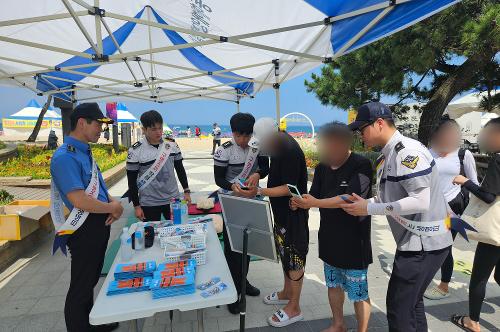 240802 폭염보다 뜨거운 구명조끼 입기 캠페인 및 현장점검으로 해상안전 지킨다 2