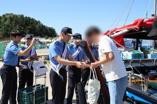 240904 안전한 낚시문화, 함께 만들어가는 낚시어선 안전의 날 3