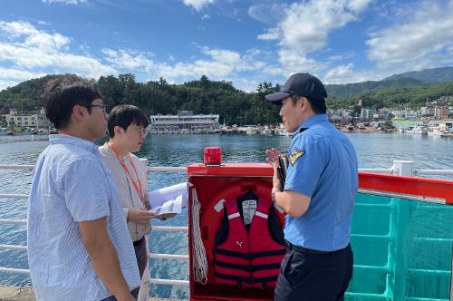 240924 동해해경, 유관기관 합동 연안해역 안전점검 실시 1