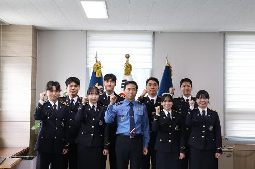241007 제249기 신임경찰관 전입신고식 1