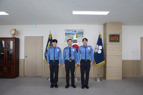 241118 동해해경, 10기 해양경찰 간부후보생 관서 실습  2