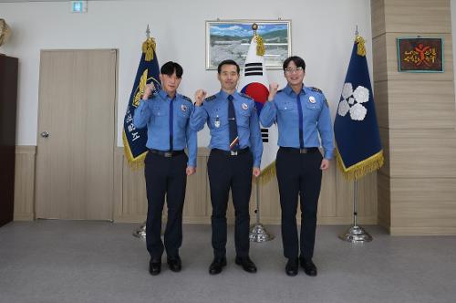 241118 동해해경, 10기 해양경찰 간부후보생 관서 실습  1