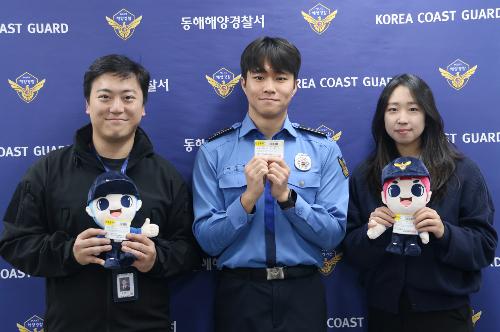 241120 동해해경, 생명을 지키는 손길 헌혈로 사랑을 신천하다  1