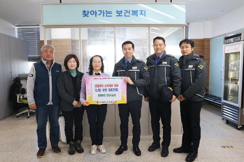 241219 동해해양경찰서 희망나눔회, 연말 이웃돕기 성금 전달  사진1