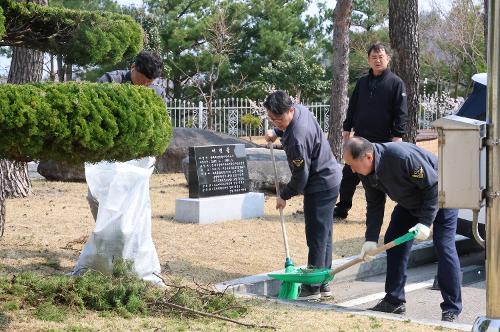 250404 동해해경, 제80회 식목일 맞이 환경정화 활동 실시 사진3