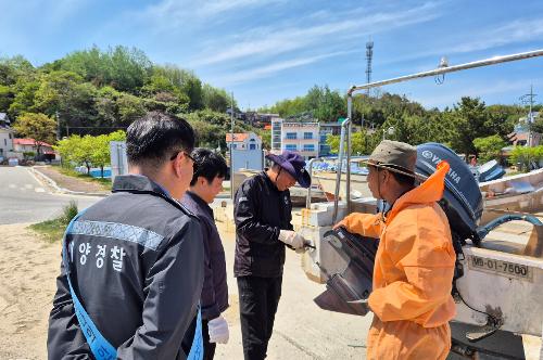 250502 동해해경, 동력수상레저기구 무상점검 서비스 및 안전캠페인 실시 사진3