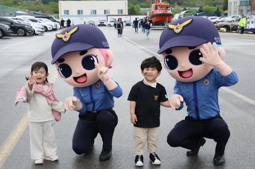 250503 동해해경, 제103회 어린이날 맞이 대형 경비함정 공개 행사 성황리에 마무리 사진10