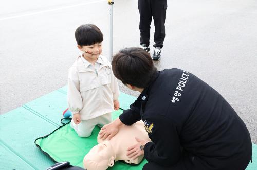 250503 동해해경, 제103회 어린이날 맞이 대형 경비함정 공개 행사 성황리에 마무리 사진9