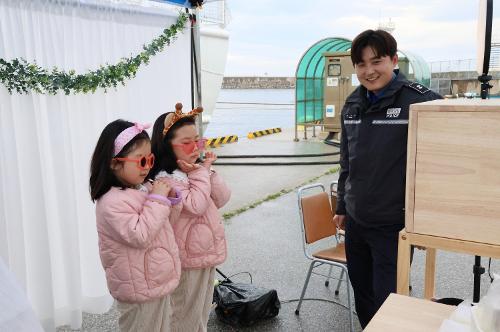 250503 동해해경, 제103회 어린이날 맞이 대형 경비함정 공개 행사 성황리에 마무리 사진5