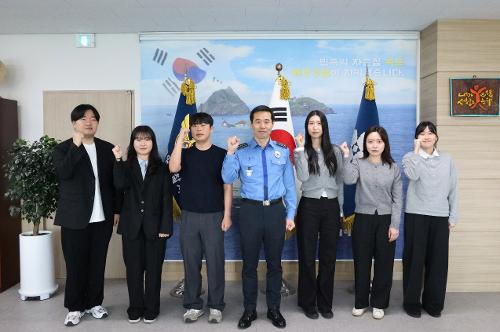 250515 동해해경, 청년인턴 6명 실무경험 시작  사진2
