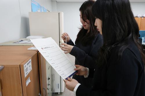 250515 동해해경, 청년인턴 6명 실무경험 시작  사진4