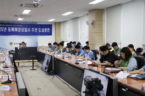 250516 동해해경, 수중레저활동자 미출수 상황 가정 2분기 도상훈련 실시 사진3