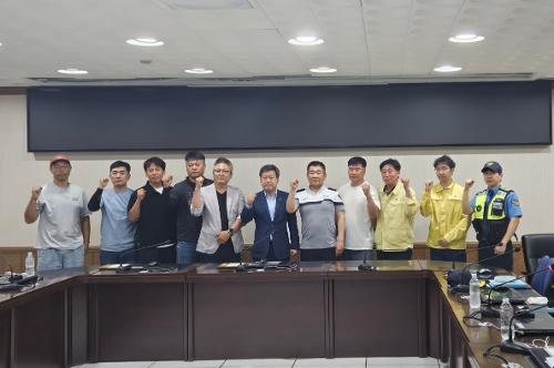 250616 동해해경 울릉파출소, 울릉도 해양레저 안전간담회 실시 사진3