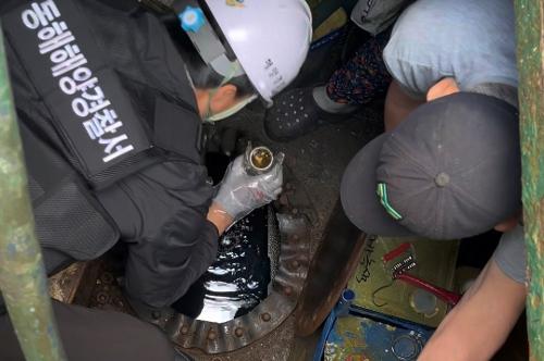 250825 동해해경, 해양오염사고 예방 테마 점검 실시 사진2