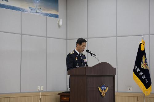 250910 동해해경, 해양경찰 72주년 기념 직원이 주인공 된 기념식 개최 사진2