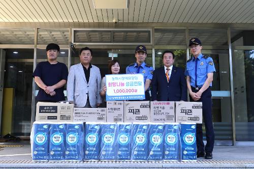 250926 동해해경·정책자문위원회, 추석 맞아 소외이웃에 사랑 나눔 3