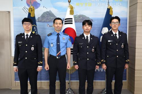 250929 동해 바다 지킬 새 얼굴...동해해경, 신임 경찰관 전입신고식 개최 1