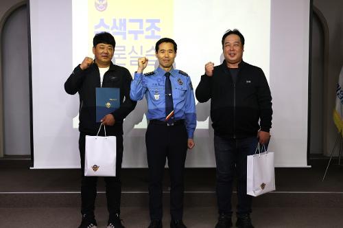 251015 동해해경, 해양재난구조대 하반기 교육 및 간담회 개최 2