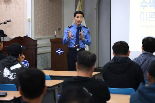 251015 동해해경, 해양재난구조대 하반기 교육 및 간담회 개최 4