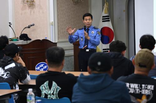 251015 동해해경, 해양재난구조대 하반기 교육 및 간담회 개최 1