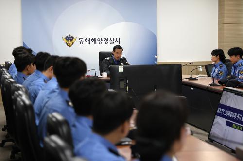 251020 동해해경서, 신임 해양경찰 교육생 40명 관서 실습 시작 6
