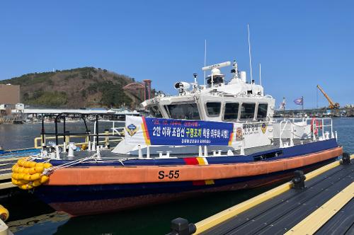 251030 승선원 2인 이하 어선, 11월부터 구명조끼 상시 착용 의무화 3