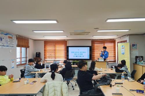 251118 동해해경, 울릉도 청소년 대상 ‘해양경찰 진로수업’ 실시 1
