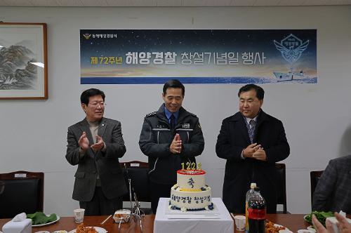 (25.12.23.) 동해해경, 제72주년 창설기념일 맞아 직원 격려 행사 개최 5