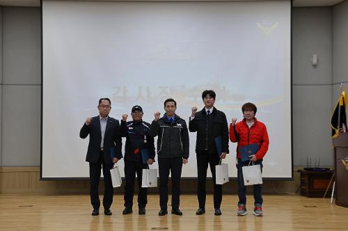 (25.12.23.) 동해해경, ‘해양재난구조대의 날’ 기념행사 개최...민·관 협력으로 더 안전한 바다 다짐 3