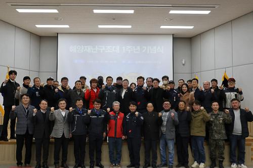 (25.12.23.) 동해해경, ‘해양재난구조대의 날’ 기념행사 개최...민·관 협력으로 더 안전한 바다 다짐 2