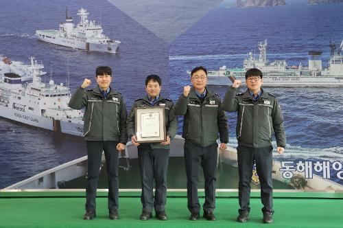 (25.12.24.) 동해해경, 2025년 도상훈련 경진대회 1위...AI 활용 훈련으로 최우수 경찰서 선정 3