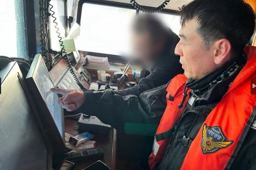 (26.01.27.) 이 신호가 사고를 부른다...동해해경, 독도 인근 해상서 해상 안전 위협하는 무허가 AIS 불법 사용 적발 (2) 1