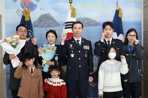 (26.02.02.) “아빠·엄마의 계급장을 가족이 달아주던 날”...가족과 함께한 동해해경 승진임용식 1