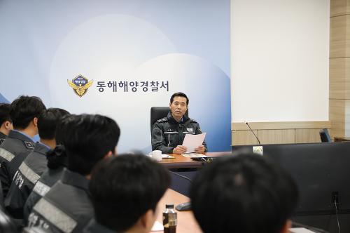 (26.02.09.) 동해해경, 신임 경찰관 23명 현장배치 “국민의 마지막 희망 될 것” 2