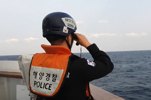 (26.02.10.) 풍랑경보 속 무리한 조업 중 사고...동해해경, 독도 인근 해상 실종 선원 1명, 3일째 집중 수색 총력(3보) 1