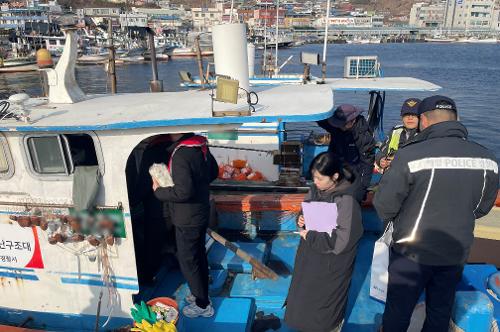 (26.02.13.) “해상 인명사고 선제적 차단”...동해해경, 기상악화 대비 해양사고 특별관리 돌입 1