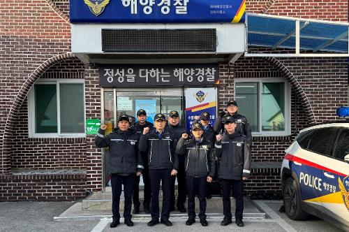 (26.02.17.) 독도 바다에는 쉼표가 없다...동해해경, 설 연휴 24시간 깨어있는 동해바다 4