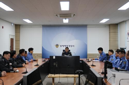 (26.2.23.)동해해양경찰서, 경감이하 정기인사 발령...신속한 업무 정착으로 공백 최소화 1