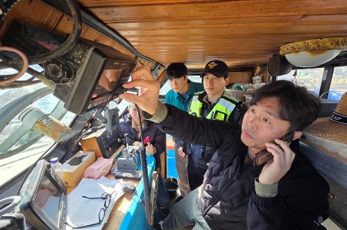(26.2.23.) 겨울 바다 사고 선제적 차단...동해해경 울릉파출소, 어선화재 인명피해 방지 총력 1