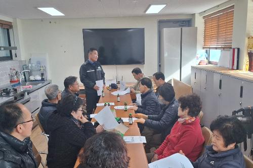 (26.2.25.) 동해해경 울릉파출소, 동절기 어선 사고 예방을 위한 어민 간담회 개최 2