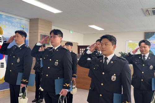 (26.04.01.) 동해해경, 승진임용식 개최…국민 신뢰 받는 해양경찰로 1
