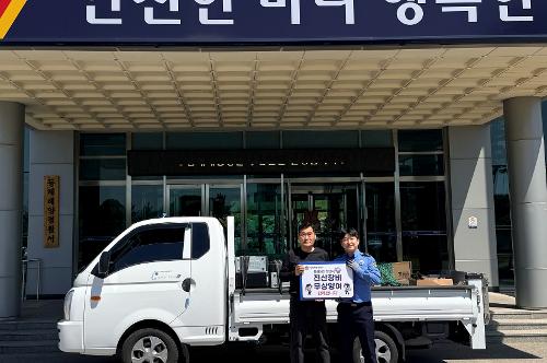 (26.05.07.) 동해해경_ 불용 전산장비 81점 무상 양여…장애인 정보화 교육에 활용 1