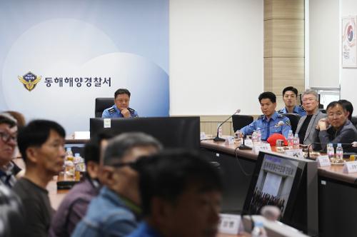 (26.05.08.) 동해해경_ 해양재난구조대와 협력 강화…“국민 생명 지키는 구조역량 높인다” 2