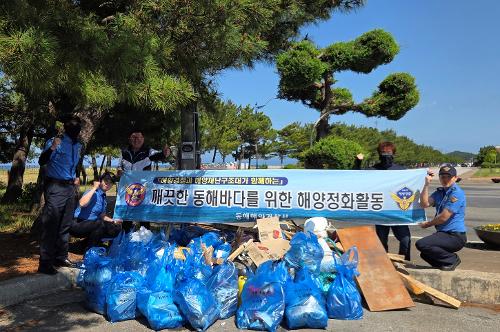 (26.06.01.) 동해해경, 동해해양재난구조대와 깨끗한 바다 만들기로 현장 간담회 실시 2