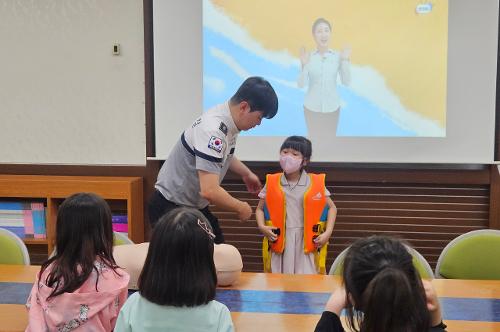 (26.06.08.) 무서운 바다 잘 배우면 안전한 바다! 동해해경, 찾아가는 연안안전교실 본격 운영 2