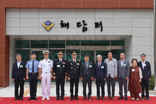 (26.07.09.) 동해해경, 해양경찰청 최초 도서지역 함정 승조원 지원시설 준공 4